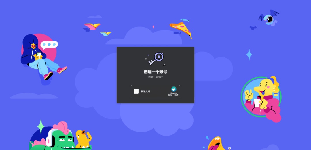 60bfbdb239eada1468be4642ebb0ac65-1 AI painting tool Midjourney basic user manual