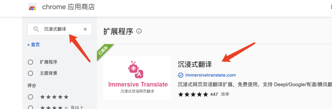 640-31 LinkedIn Learning: How to quickly earn the world's first generative artificial intelligence certificate