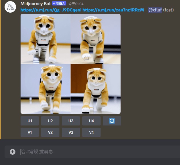 dc55ebff3538b2df7a07f4247bceea6d AI painting tool Midjourney basic user manual