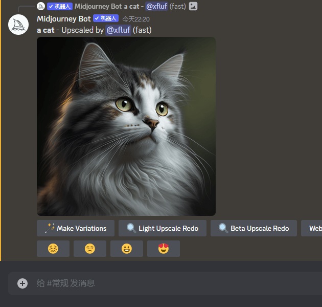 fbf800d6a5db6a81a52634f50e0d173e AI painting tool Midjourney basic user manual