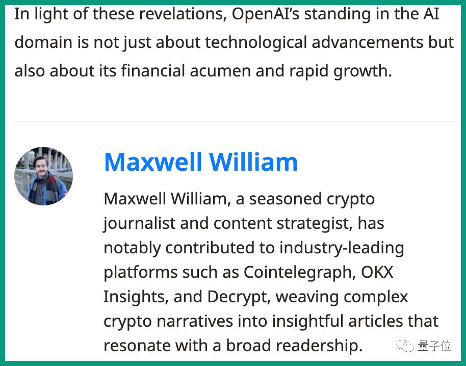With a monthly income of 700 million, OpenAI disclosed its commercialization capabilities for the first time. CEO: Annualized revenue exceeded 9.5 billion, up 30% in 2 months