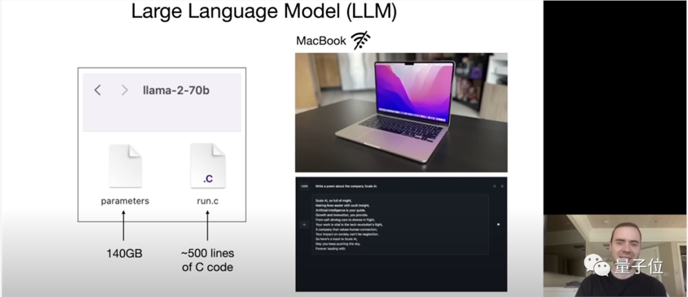 2023112413580391924 “大模型本质就是两个文件!”特斯拉前AI总监爆火LLM科普,时长1小时,面向普通大众