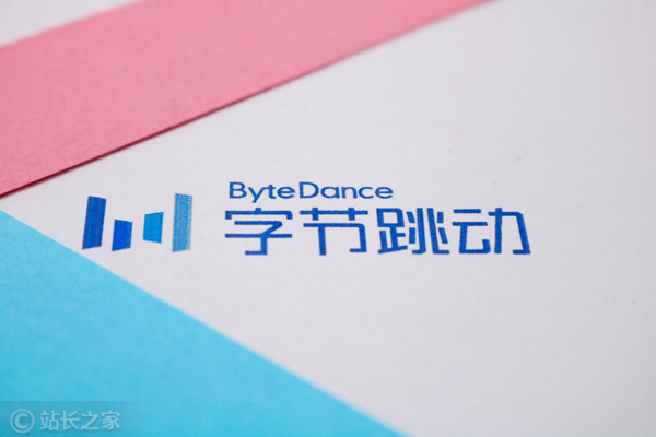 ByteDance may launch an AI open platform to create chatbots
