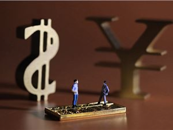 CloudWalk Technology's AI subsidiary Zhongshu Xinke completes tens of millions of Pre-A round of financing