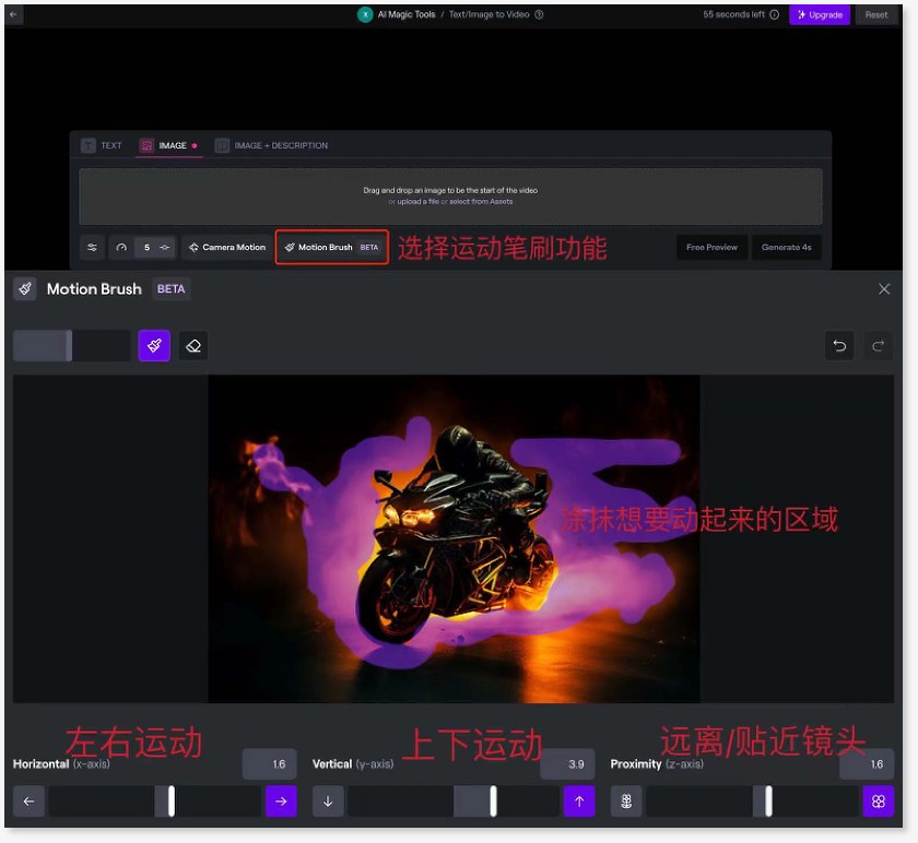 Four major AI video tools "battle" this article to teach you how to use it