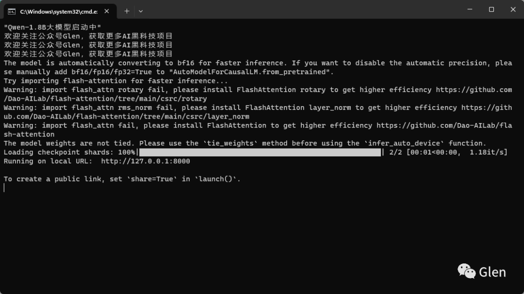 640-4 Alitong Yi Qianwen 1.8B super mini model, even a 5-year-old computer can play it
