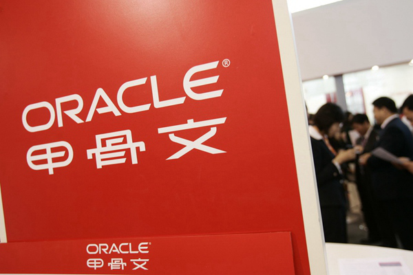 Oracle's OCI Generative AI Service Now Available