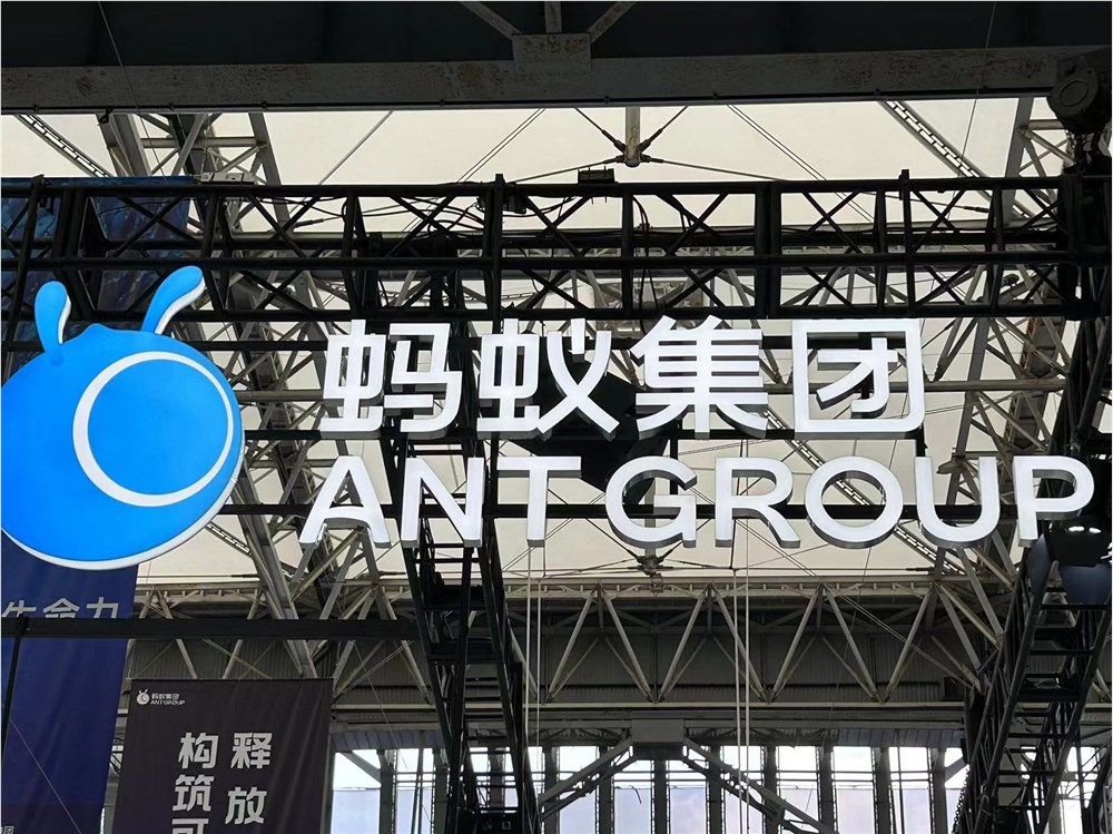 Former Google AI engineer Xu Peng leads Ant's AGI division