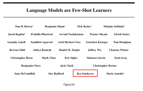 2023123111254624150 What do the 175 billion parameters in the ChatGPT model mean?