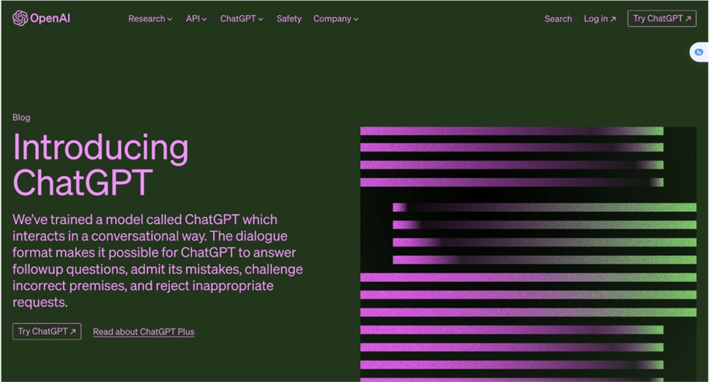 一文盘点2023年度最热AI应用，打工人必备！