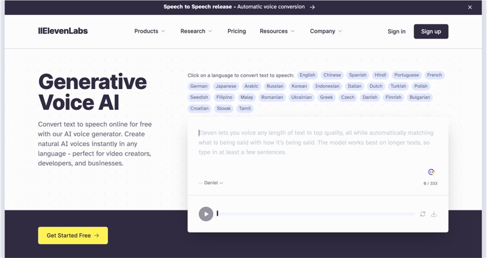 一文盘点2023年度最热AI应用，打工人必备！