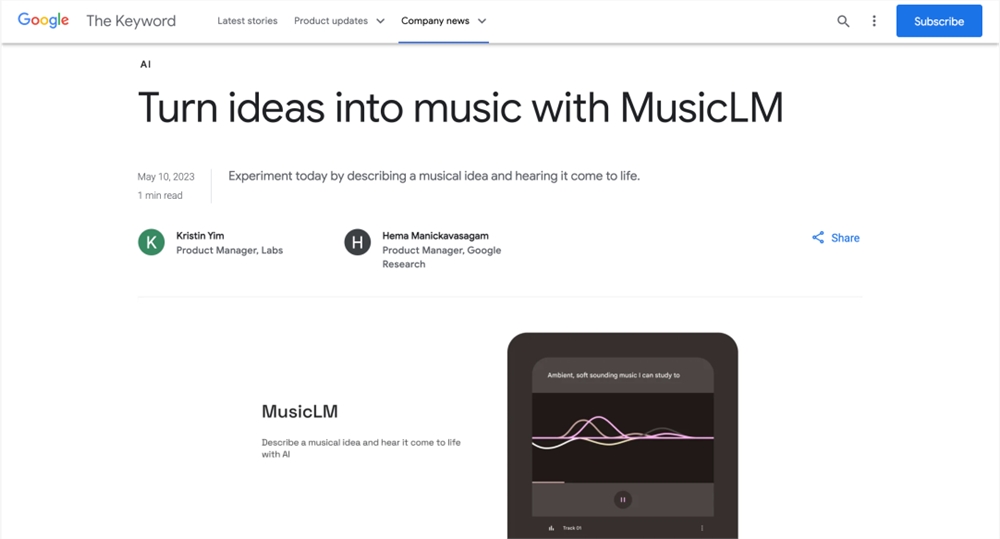 一文盘点2023年度最热AI应用，打工人必备！