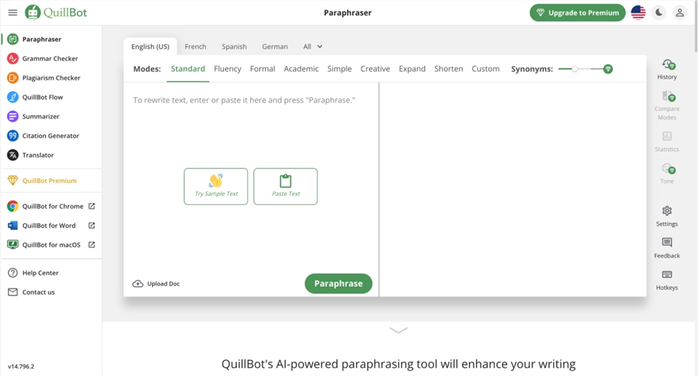 一文盘点2023年度最热AI应用，打工人必备！