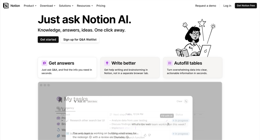 一文盘点2023年度最热AI应用，打工人必备！