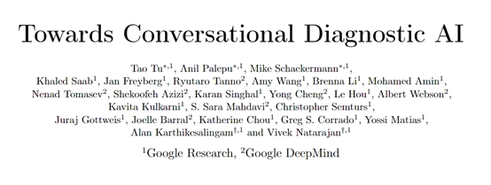 Google launches AMIE model to provide medical advice to patients using large models