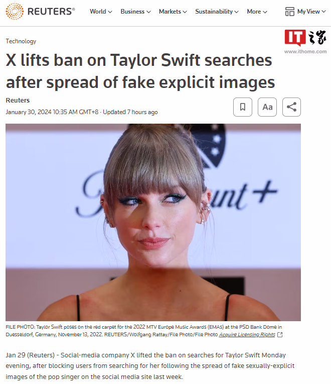 X (Twitter) lifts Taylor Swift's "ban on search", operations director says to remain vigilant at all times