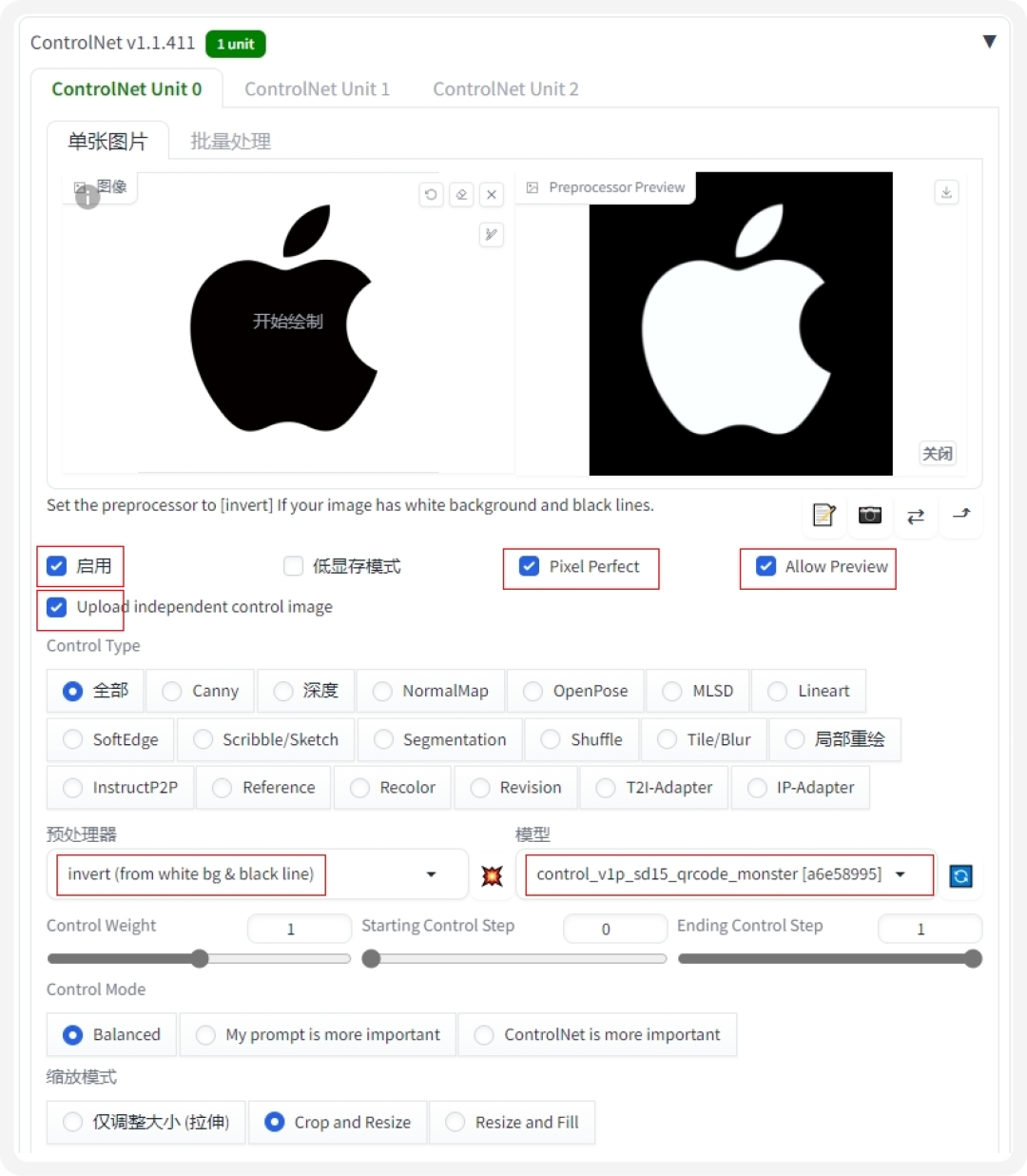 How to use stable diffusion for brand visual extension