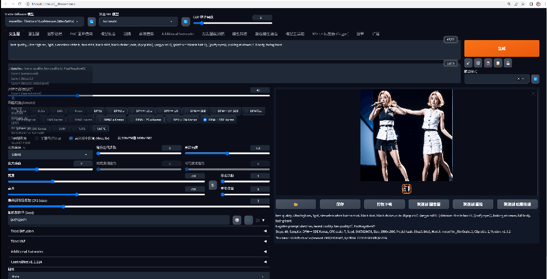 640-4 Stable Diffusion Tutorial: Improving Painting Resolution