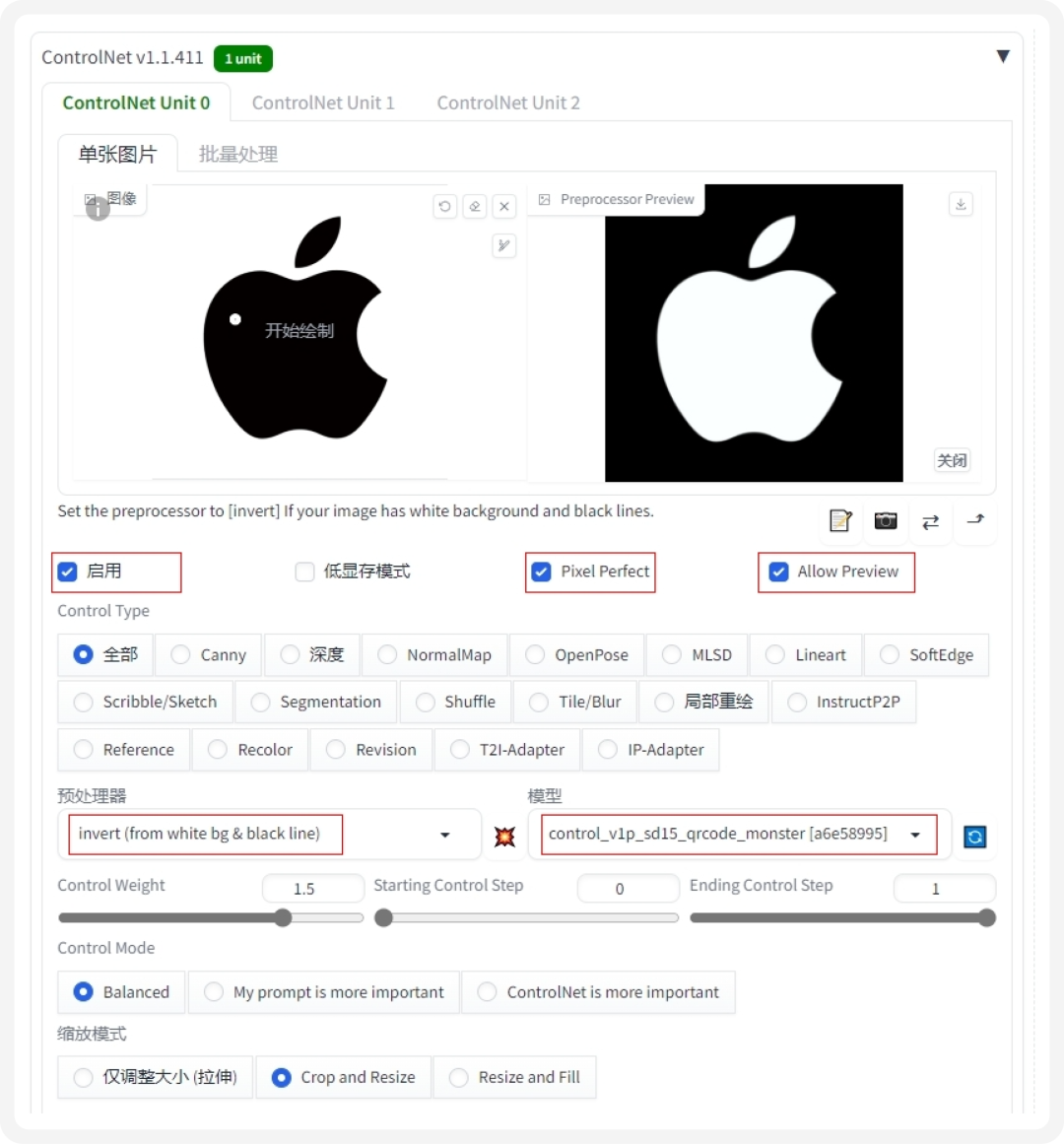 How to use stable diffusion for brand visual extension