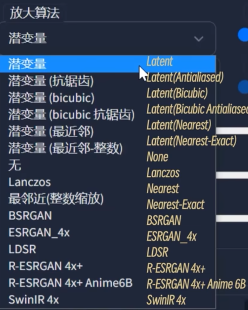 640-55 Stable Diffusion Tutorial: Improving Painting Resolution