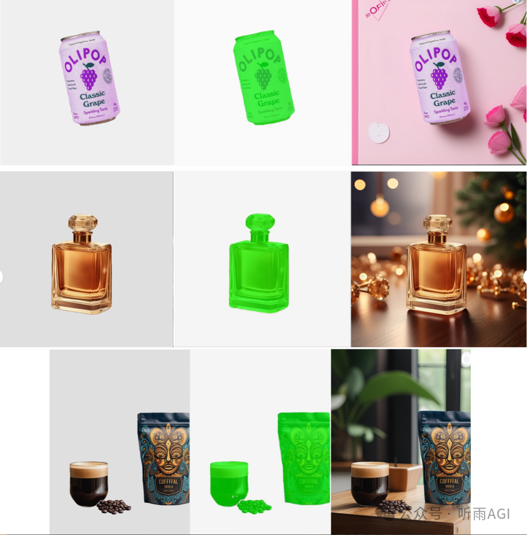 640-70 Alibaba's "AI replaces everything", AI e-commerce artifact, everything in the photo can be replaced by AI