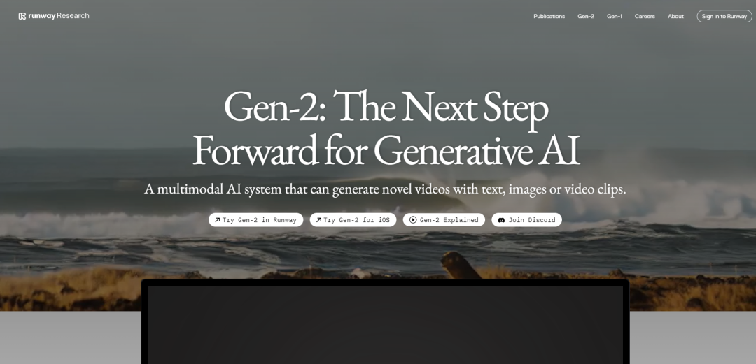 640-87 如何让你AI生成的图片动起来?3款免费在线AIGC工具实测分享