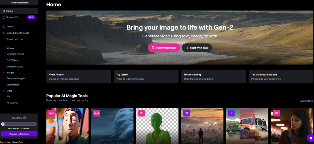 640-88 如何让你AI生成的图片动起来?3款免费在线AIGC工具实测分享