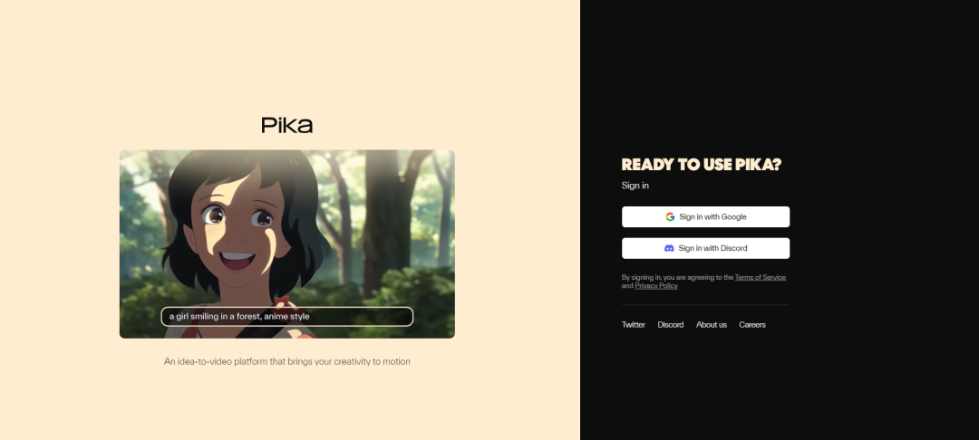 640-92 如何让你AI生成的图片动起来?3款免费在线AIGC工具实测分享