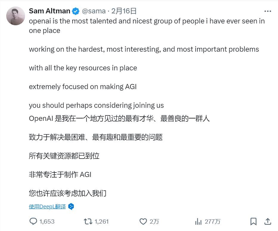 2024022409570347185 OpenAI and Google: The fast pace of AI online battle