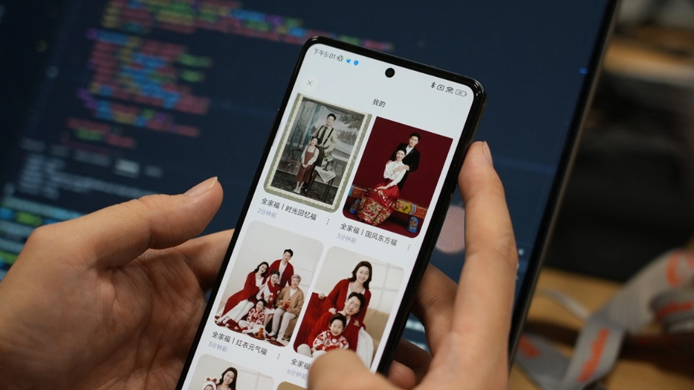 Alibaba's big model "Tongyi Qianwen" launches a new Spring Festival function: Generate family portraits