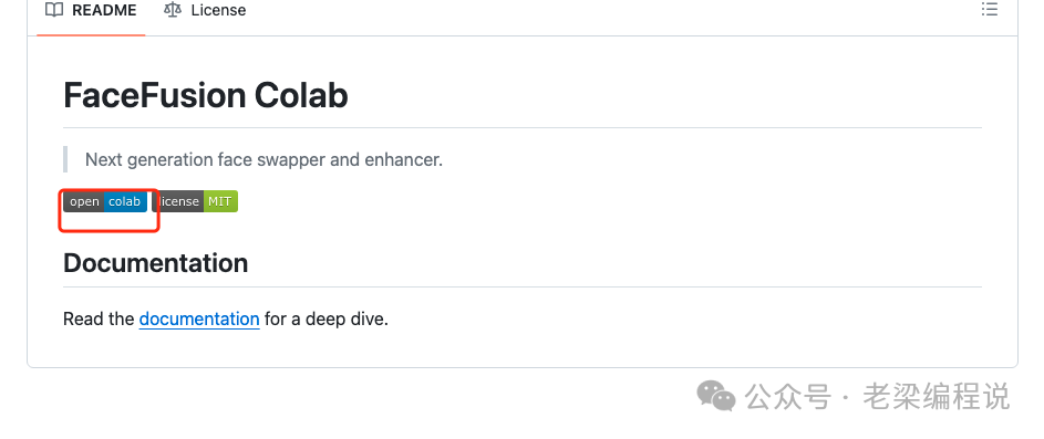免费Ai换脸软件 FaceFusion 保姆级教程