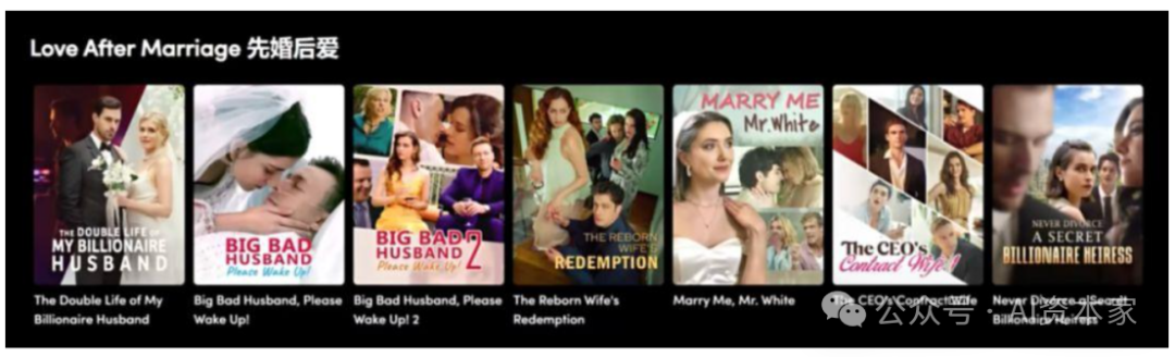 640-164 一群不讲武德的年轻人正在用AI换脸疯狂吸金