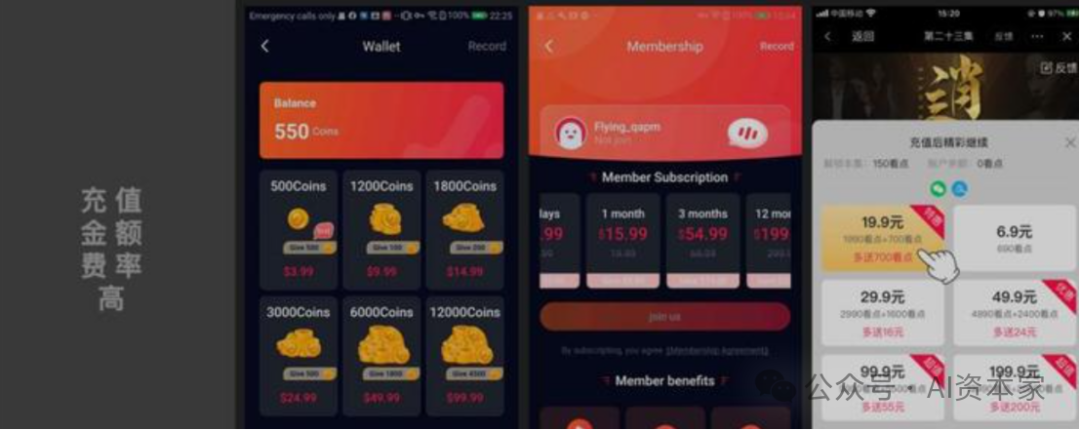 640-165 一群不讲武德的年轻人正在用AI换脸疯狂吸金