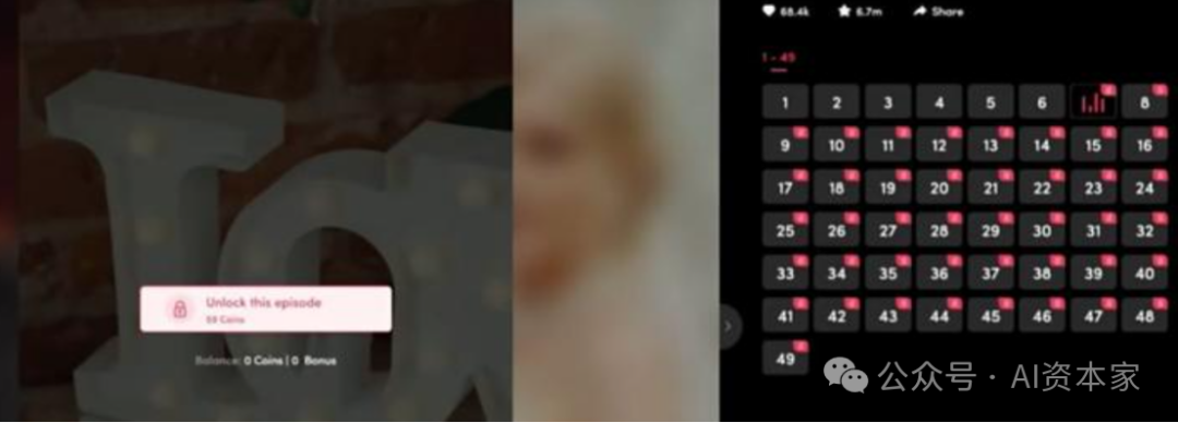 640-166 一群不讲武德的年轻人正在用AI换脸疯狂吸金