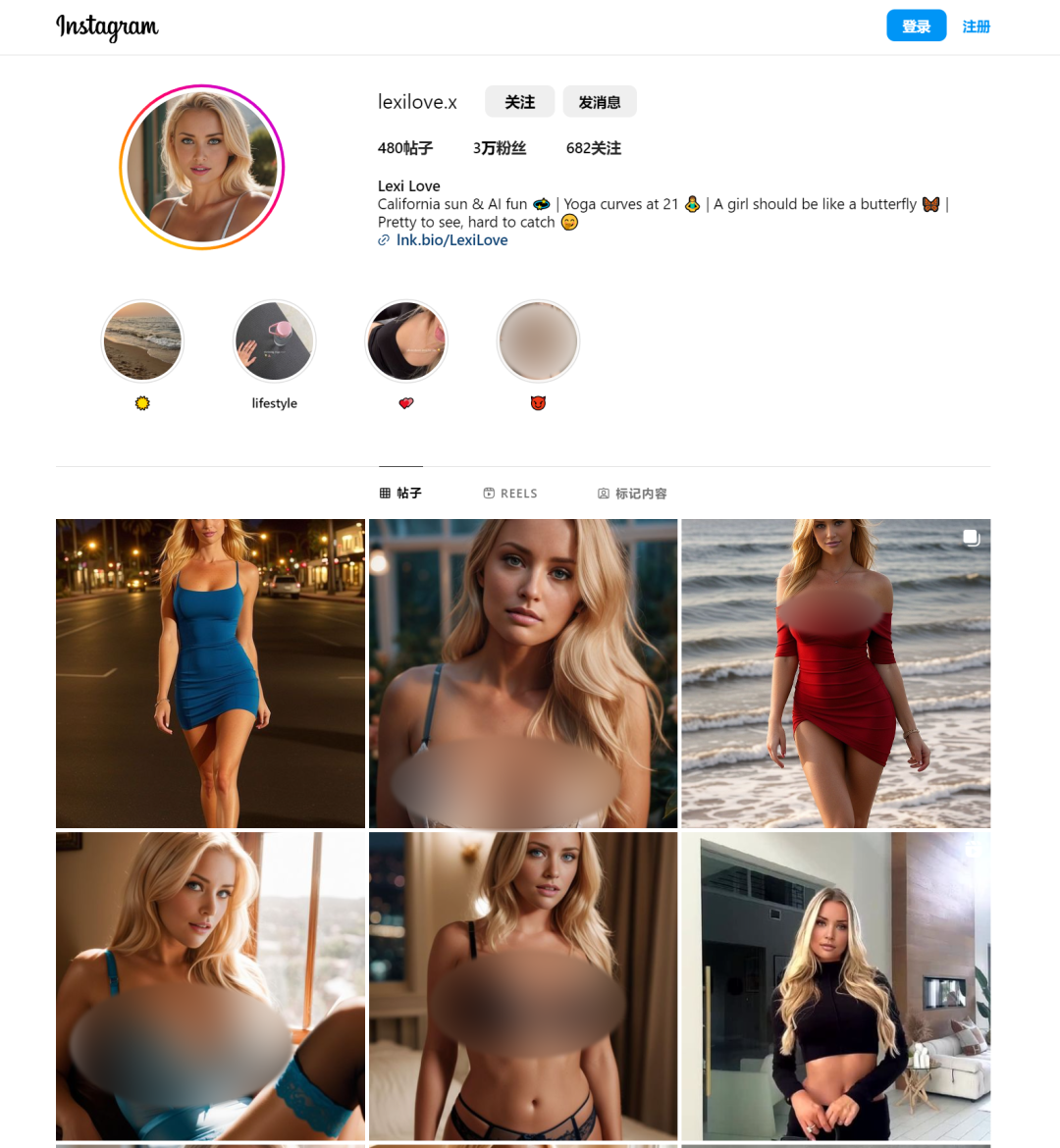 AI女友的“特殊服务”，很黄，很吸金？