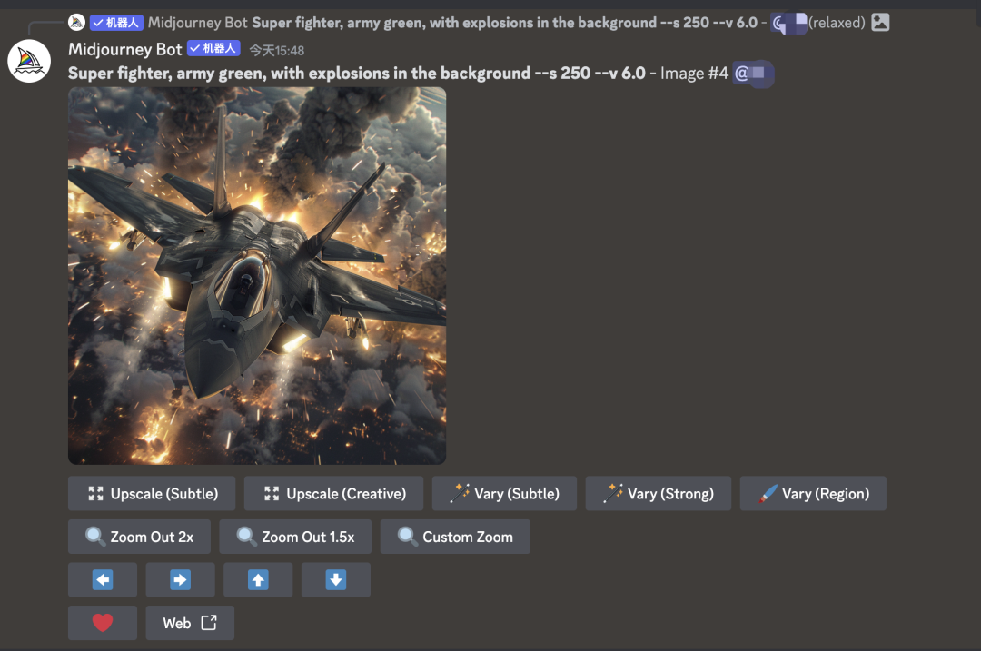 640-208 【AI画画】Midjourney要怎么使用,5分钟入门Midjourney文生图界面按钮教程