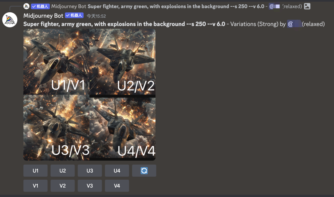 640-210 【AI画画】Midjourney要怎么使用,5分钟入门Midjourney文生图界面按钮教程