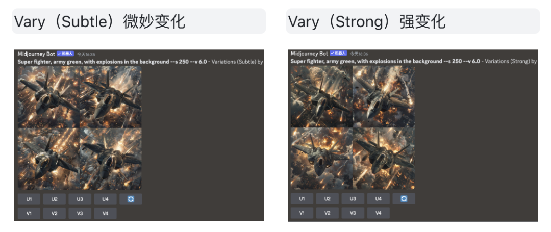 640-212 【AI画画】Midjourney要怎么使用,5分钟入门Midjourney文生图界面按钮教程