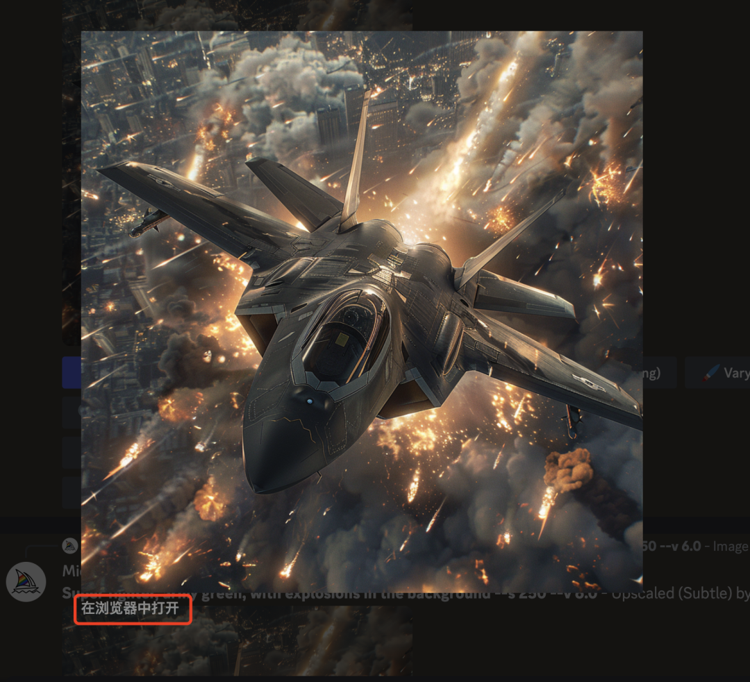 640-213 【AI画画】Midjourney要怎么使用,5分钟入门Midjourney文生图界面按钮教程