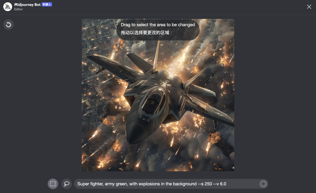 640-214 【AI画画】Midjourney要怎么使用,5分钟入门Midjourney文生图界面按钮教程