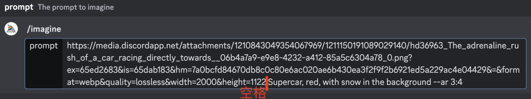 【AI画画】Midjourney要怎么使用,Midjourney提示词结构入门