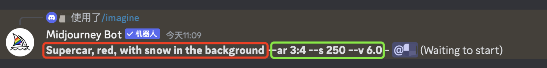【AI画画】Midjourney要怎么使用,Midjourney提示词结构入门