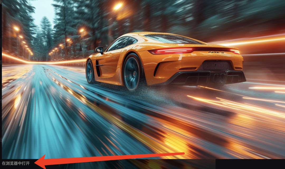 【AI画画】Midjourney要怎么使用,Midjourney提示词结构入门