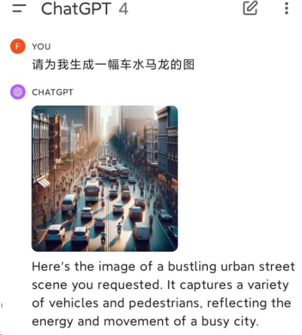 640-238 Xiaohongshu bloggers won’t tell you that using AI copywriting generator can easily create hot products