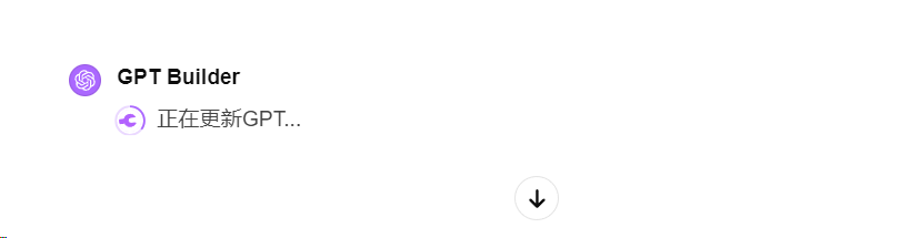 640-244 Xiaohongshu bloggers won’t tell you that using AI copywriting generator can easily create hot products