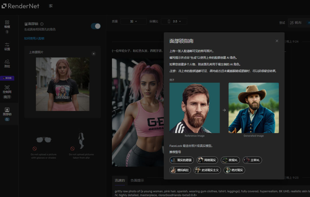 如何用AI做儿童英语教育视频?附教程工具