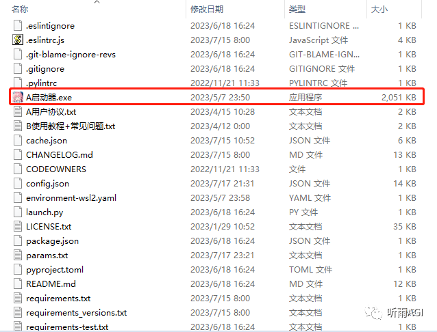 640-27 Stable Diffusion学习指南,Stable Diffusion详细安装教程