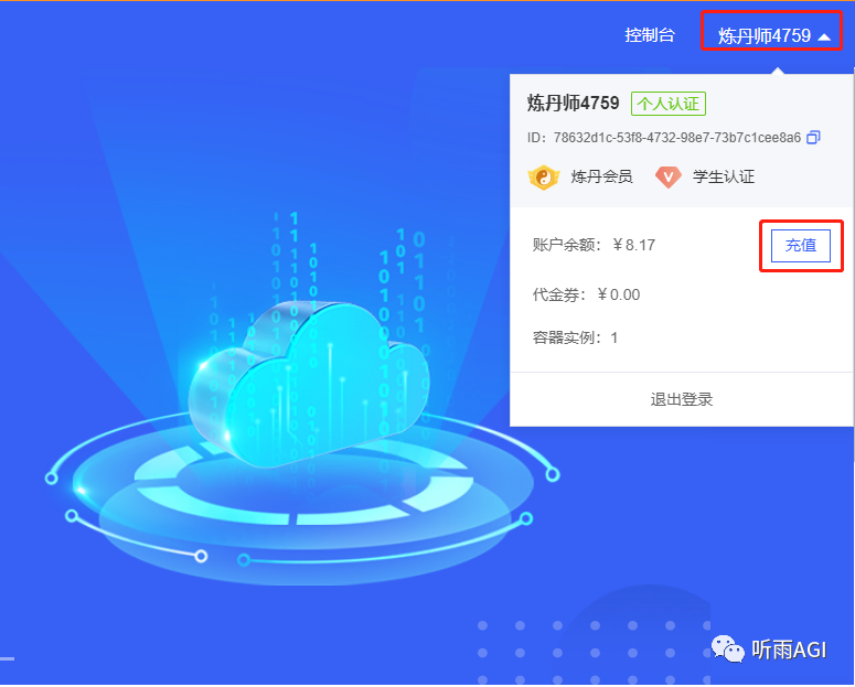 640-31 Stable Diffusion学习指南,Stable Diffusion详细安装教程