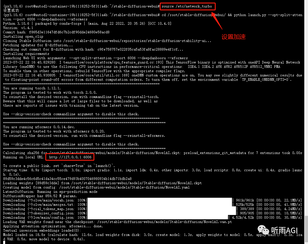 640-39 Stable Diffusion学习指南,Stable Diffusion详细安装教程