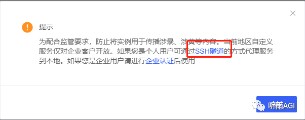 640-41 Stable Diffusion学习指南,Stable Diffusion详细安装教程